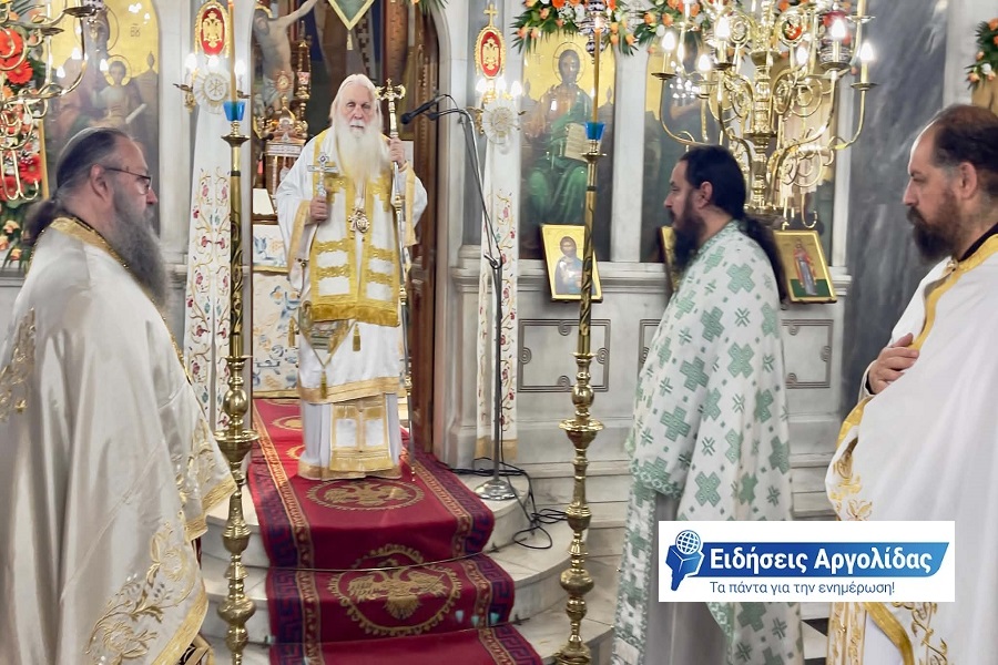Του Αγίου Πνεύματος στην Κοινότητα της Αγίας Τριάδος “Μέρμπακα”(φωτογραφίες κ βίντεο)