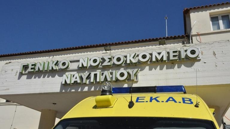 ΤΡΑΓΩΔΙΑ ΣΤΟ ΝΟΣΟΚΟΜΕΙΟ ΝΑΥΠΛΙΟΥ – ΕΚΡΗΚΤΙΚΗ ΚΑΤΑΣΤΑΣΗ ΚΑΙ ΕΚΤΡΟΧΙΑΣΜΟΣ ΣΤΑ ΝΟΣΟΚΟΜΕΙΑ ΑΡΓΟΥΣ ΚΑΙ ΝΑΥΠΛΙΟΥ