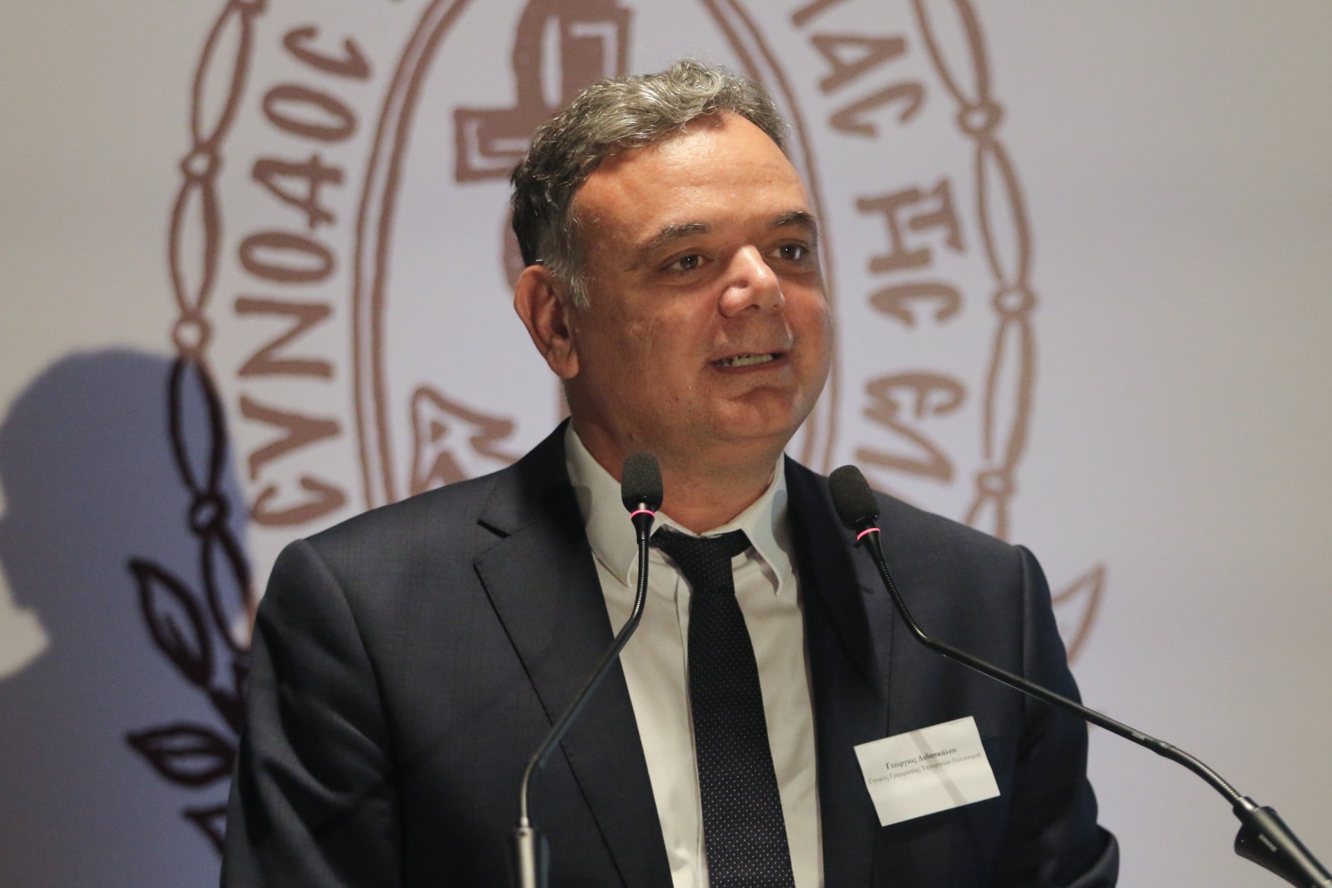 ΣΥΝΕΧΙΖΟΥΝ  ΤΑ  ΔΗΜΟΣΙΕΥΜΑΤΑ  ΓΙΑ  ΤΗΝ ΥΠΟΘΕΣΗ  ΤΟΥ  ΓΓ  ΔΙΔΑΣΚΑΛΟΥ