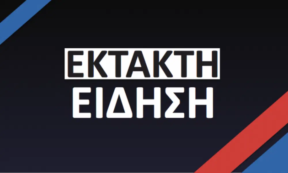 ΕΚΤΑΚΤΟ – Στον Εισαγγελέα ο Μαλτέζος – Κακουργηματική πράξη και φυλάκιση προβλέπει ο ποινικός κώδικας