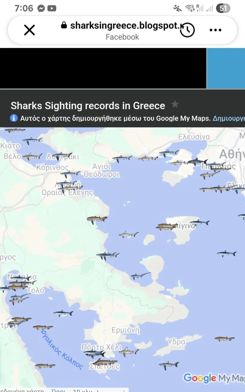 Δείτε  διαδραστικό χάρτη με καρχαρίες   και στην  Αργολίδα