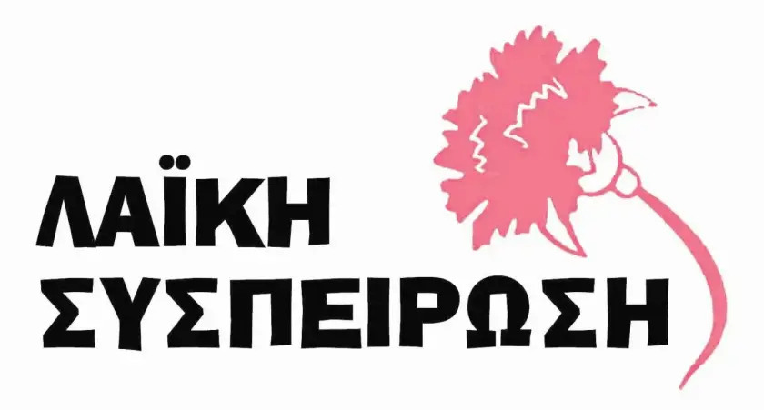 Καταγγέλλουν μεθοδεύσεις και αποκλεισμούς  στο λιμάνι της Αρχαίας Επιδαύρου