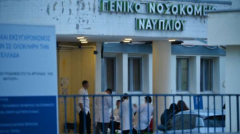 ΠΟΕΔΗΝ , ΙΣΑ, ΠΟΥΛΑΣ  ΚΑΙ  ΓΑΒΡΗΛΟΣ  ΓΙΑ  ΤΟΝ  ΘΑΝΑΤΟ  ΤΗΣ  ΜΑΡΙΑΣ
