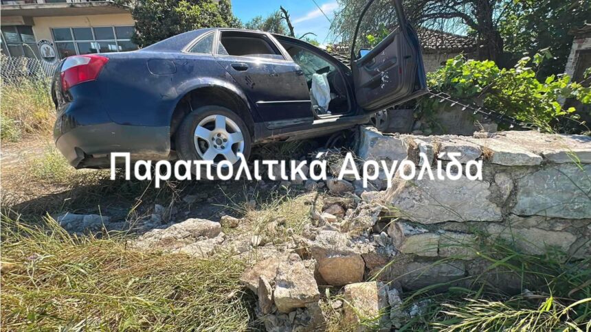 ΕΚΤΑΚΤΟ – ΤΡΑΓΙΚΟ ΣΥΜΒΑΝ ΣΤΟ ΝΟΣΟΚΟΜΕΙΟ ΝΑΥΠΛΙΟΥ