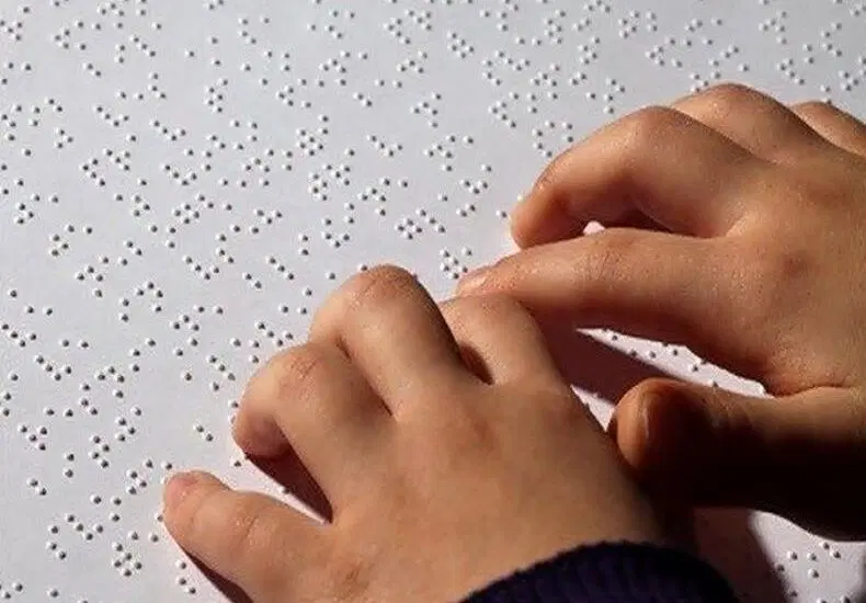Νέος κύκλος μαθημάτων Braille στο Άργος