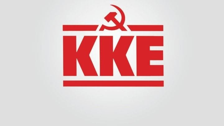 ΤΕ Αργολίδας του ΚΚΕ για το τραγικό περιστατικό με τον σοβαρό τραυματισμό νεαρού στο Άργος