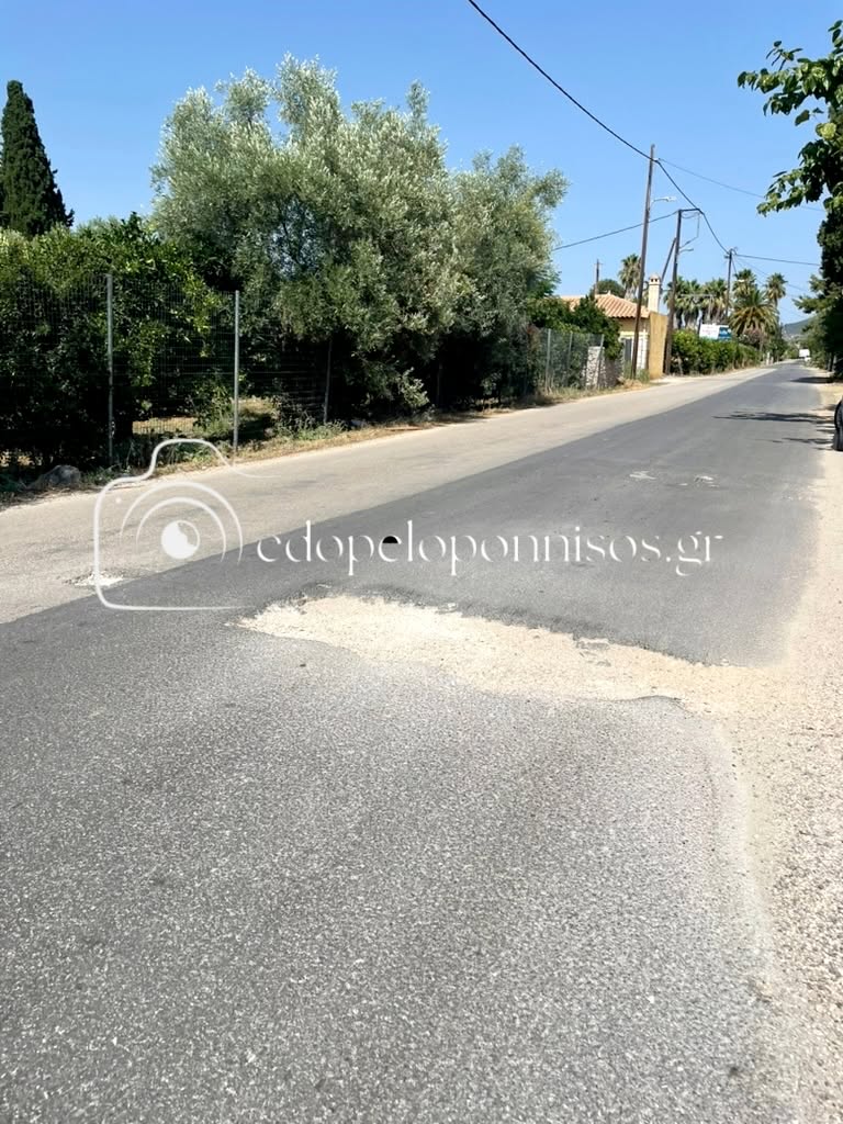 Προσοχή  στον δρόμο Καστράκι Ασίνης – Δρέπανο !!!