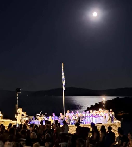 18ο Φεστιβάλ Ερμιονίδας «Τάκης Μανιάτης»