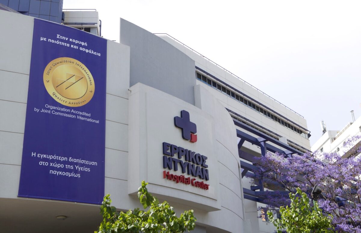 Ερρίκος Ντυνάν: Καταγγελία