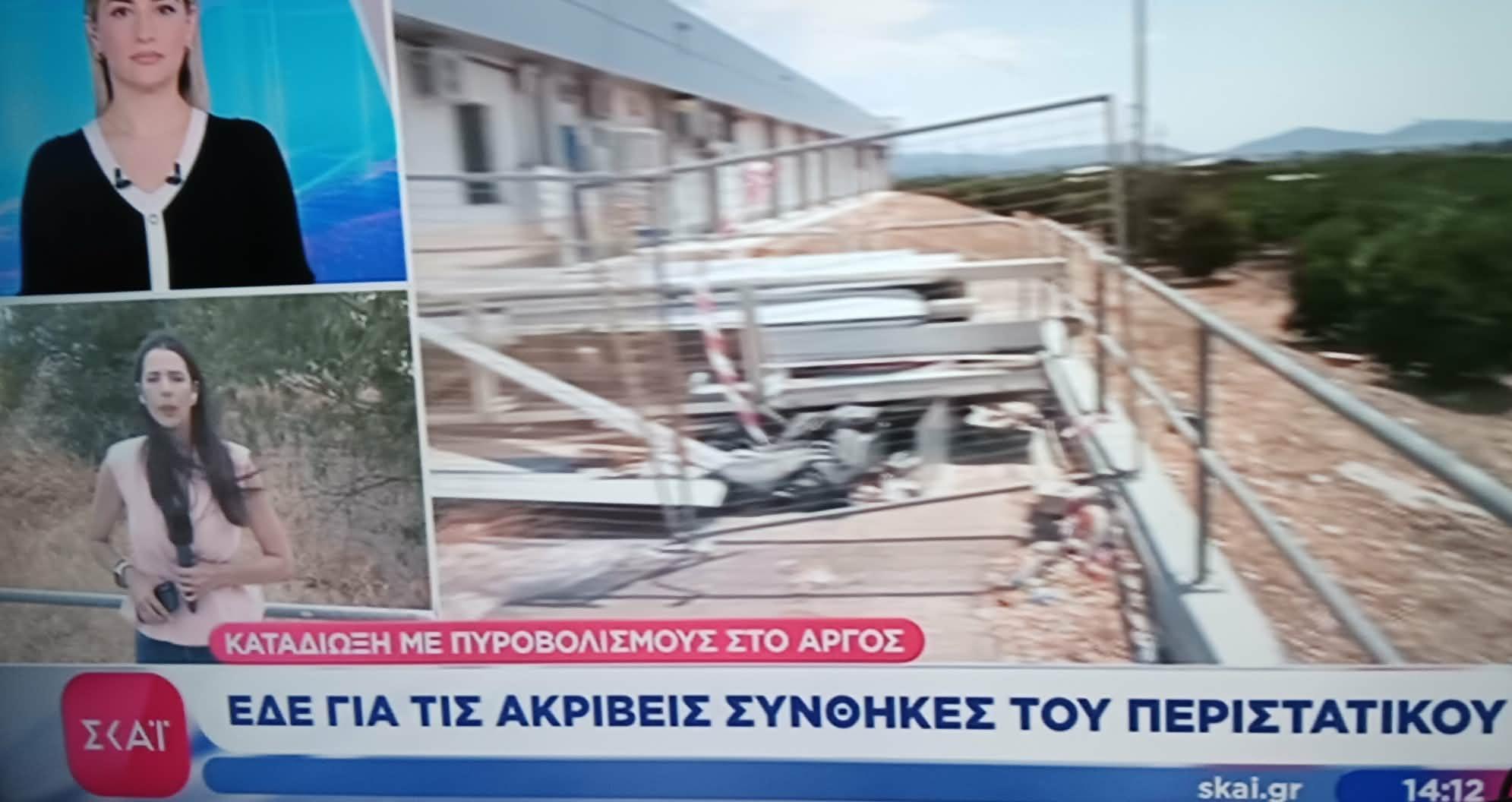 ΑΝΑΣΤΑΤΗ   Η  ΑΡΓΟΛΙΔΑ  –  Κλινικά νεκρός ο 20χρονος
