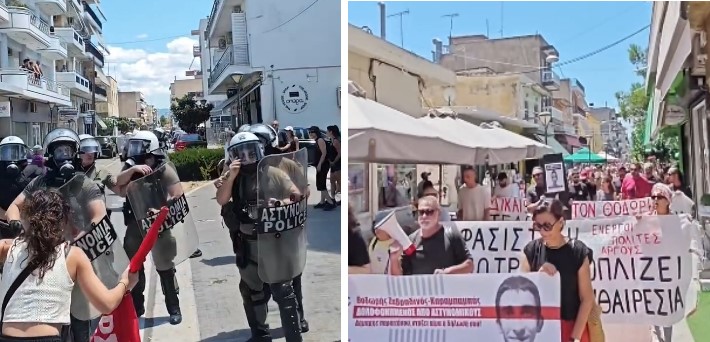 “Να αφεθούν ελεύθεροι οι συλληφθέντες διαδηλωτές στο Άργος”