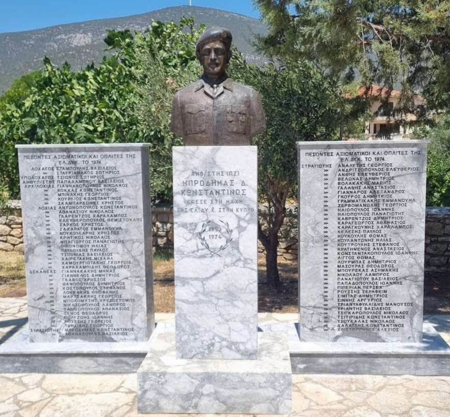 Μνημείο  για  τους πεσόντες  το 1974, στα Δίδυμα