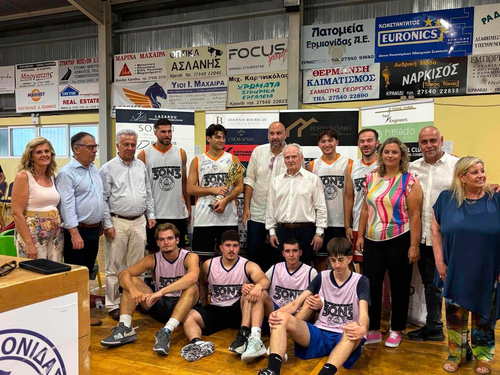 Ερμιόνη –  στη μνήμη της ευεργέτιδας Μαριάννας Β. Βαρδινογιάννη