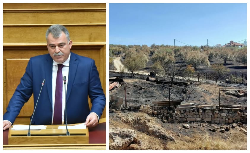 Φωτιές στην Αργολίδα