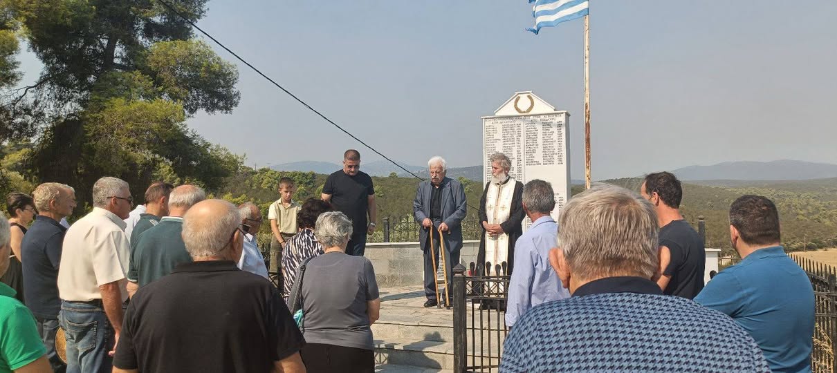 Εκδήλωση μνήμης στη Μονή Αγνούντος