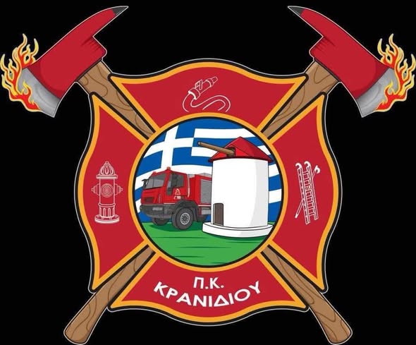 ΑΡΓΟΛΙΔΑ – ΕΞΑΙΡΕΤΙΚΑ ΕΠΕΙΓΟΥΣΑ ΕΝΗΜΕΡΩΣΗ