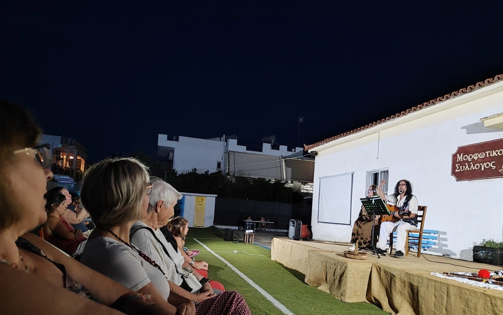N.KIOΣ  –  βραδιά αφήγησης με κουβανέζικα λαϊκά παραμύθια και τραγούδια
