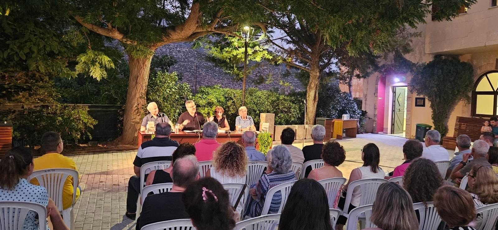 ΛΥΓΟΥΡΙΟ – ΑΛΛΗ  ΜΙΑ  ΒΡΑΔΙΑ  ΠΟΛΙΤΙΣΜΟΥ