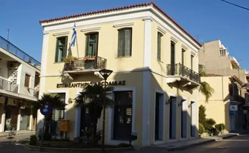 Επιμελητήριο Αργολίδας: ειδικό πρόγραμμα επαγγελματικής κατάρτισης Χειριστών Κλαρκ
