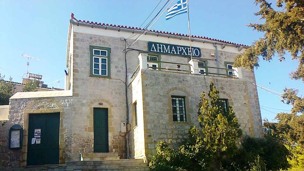 Προσλήψεις 4 ατόμων στο Δήμο Ερμιονίδας