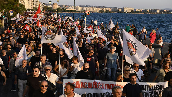 Στο μεγάλο πανελλαδικό συλλαλητήριο