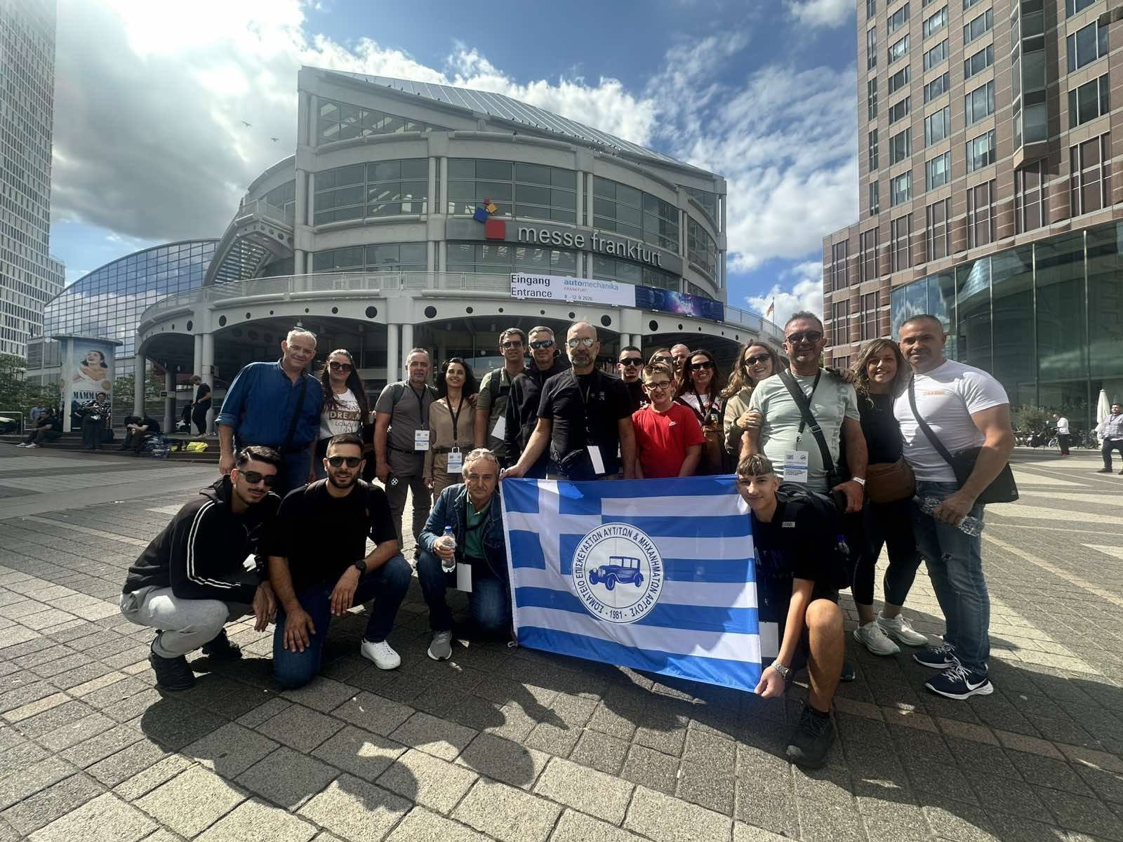 Ισχυρή παρουσία της Αργολίδας