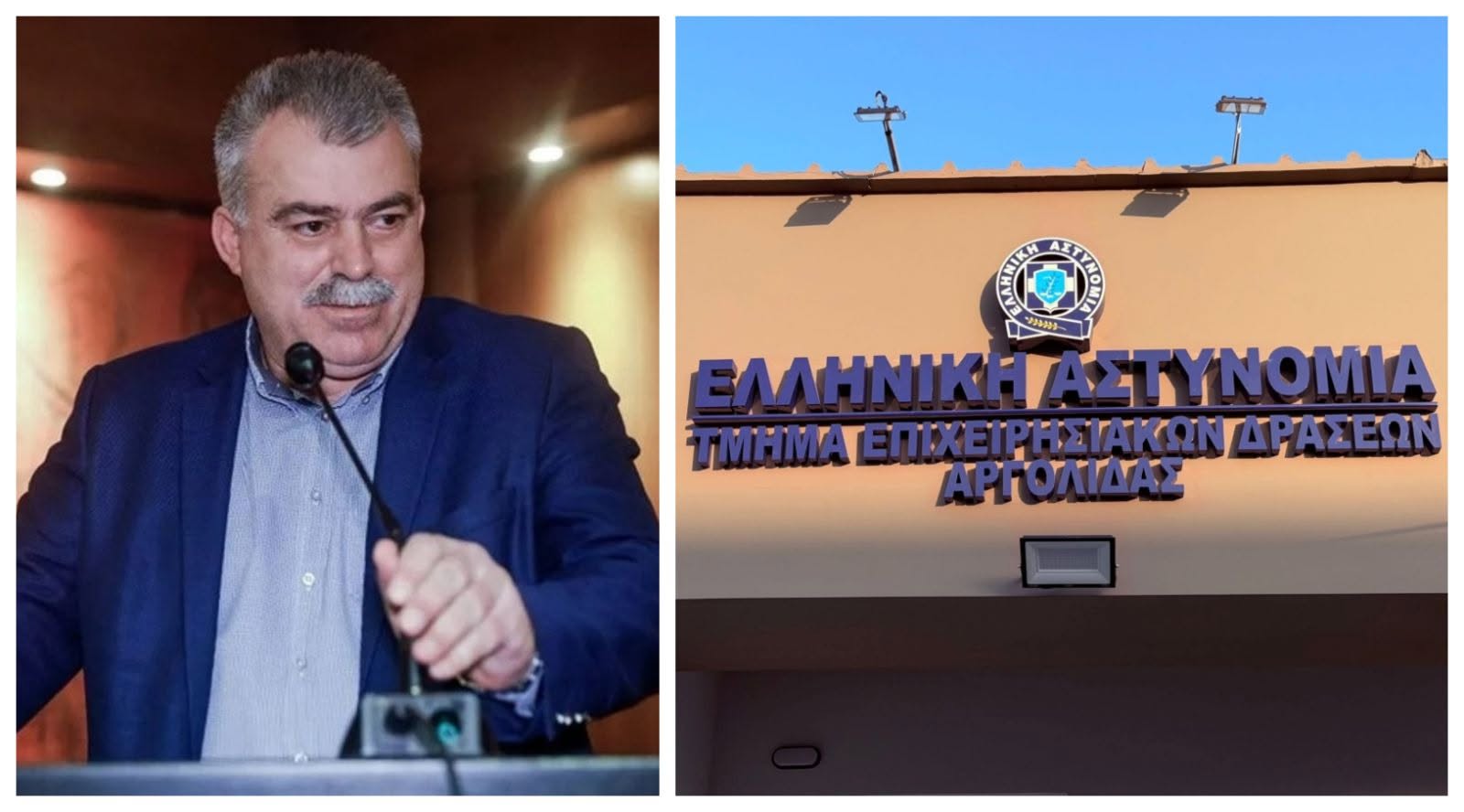Η ασφάλεια δεν κρίνεται στα εγκαίνια, αλλά στην καθημερινότητα των πολιτών