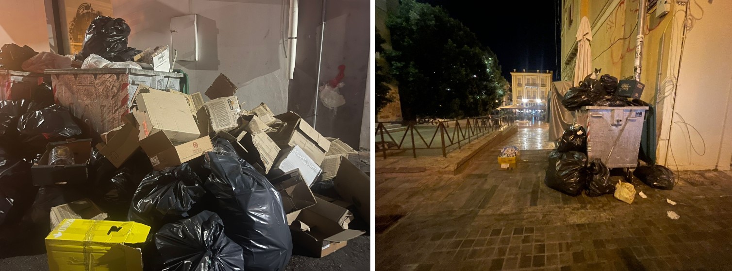 ΝΑΥΠΛΙΟ – ΑΝΑΚΟΙΝΩΣΗ  ΚΟΛΑΦΟΣ