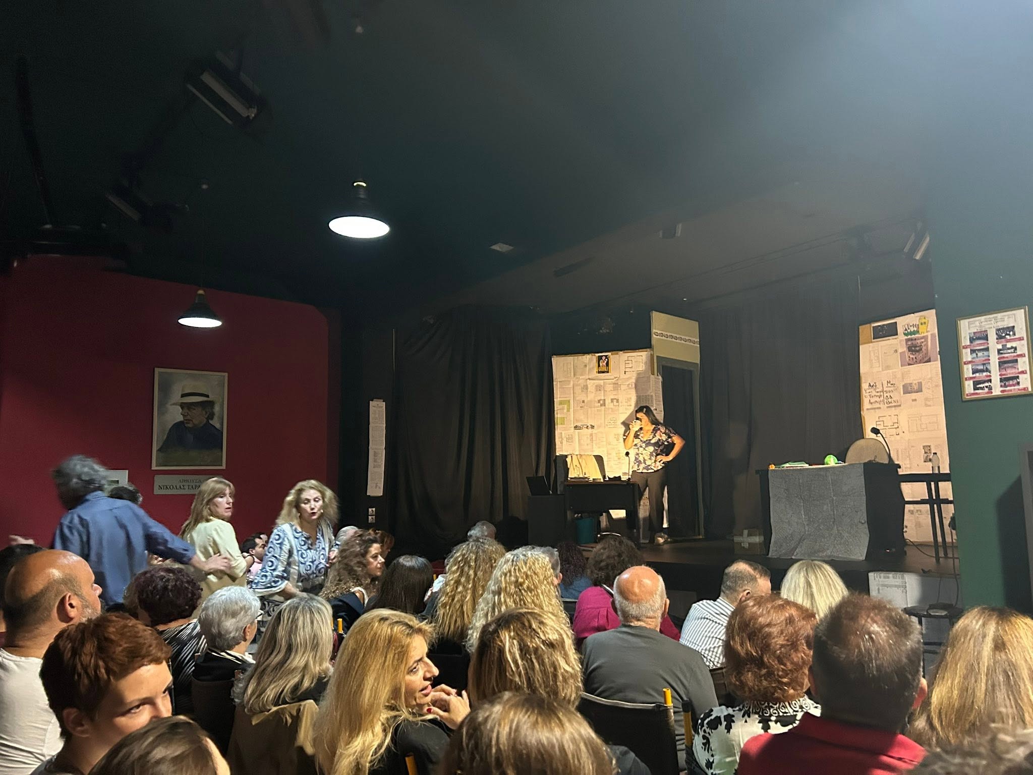 Άργος: Η  παράσταση «Ο Νόμος του Hooke»