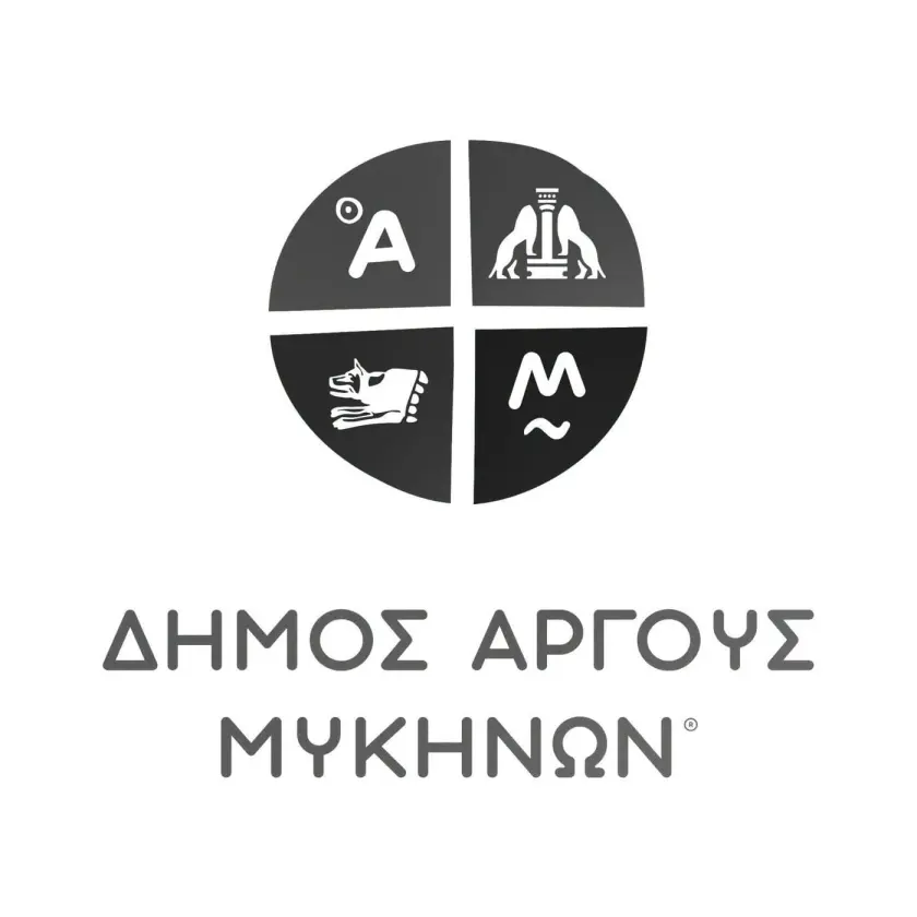 ΕΚΤΑΚΤΟ –  ΚΛΕΙΣΤΑ   ΤΟ  ΔΑΚ  ΑΡΓΟΥΣ Κ  ΝΕΑΣ  ΚΙΟΥ
