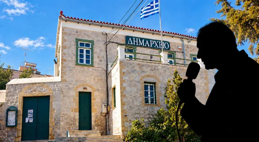 ΑΡΓΟΛΙΔΑ – ΚΑΤΑΔΙΚΑΣΤΗΚΕ ΔΗΜΟΣΙΟΓΡΑΦΟΣ