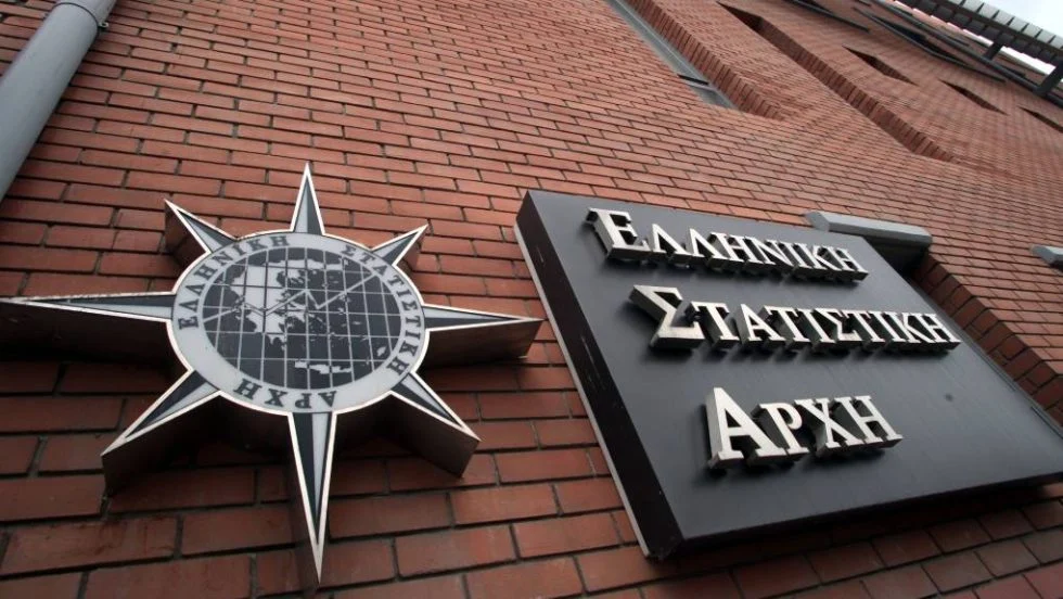 Δημογραφική συρρίκνωση στην Αργολίδα