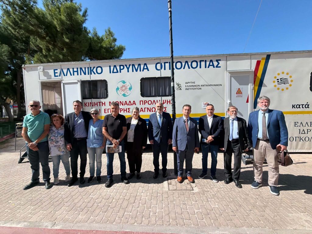Μία νέα κοινωνική δράση  στον Δήμο  Αργους-Μυκηνών