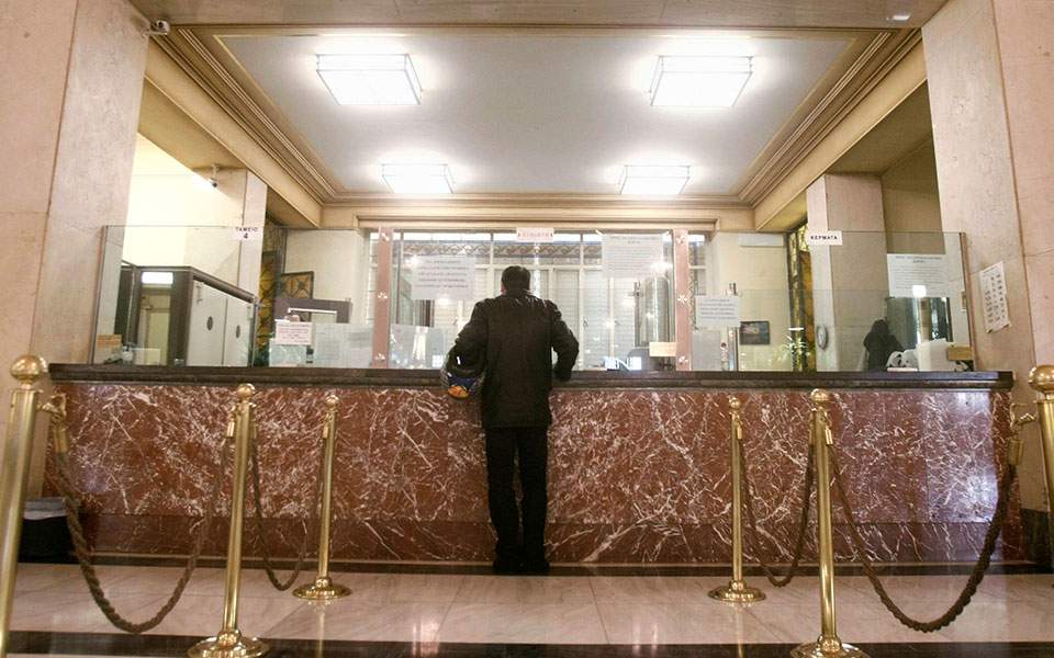 Δικηγορικοί Σύλλογοι: «Να αποσυρθεί η ρύθμιση υπέρ τραπεζών και funds που αποδυναμώνει τη δικαστική προστασία των πολιτών»
